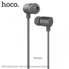  Hoco M33 full harmony wire control Metallic 