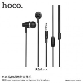  Hoco M34 honor music Black