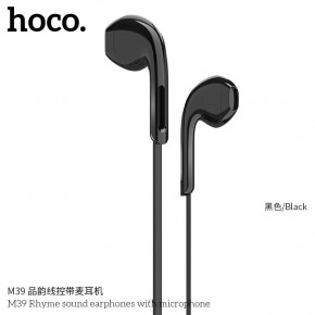  Hoco M39 Rhyme sound Black 5