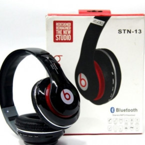  Monster Beats STN-13 High Copy