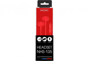  Nomi NHS-135 Red (378461) 5