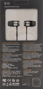  SoundMagic E10 Gun Black 3