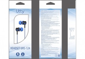  Utty UHS-124 Blue 3