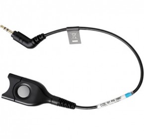 ���������� ���������� Sennheiser CCEL 191-2 (500361)