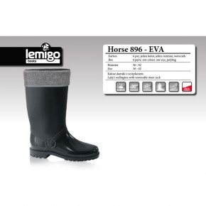  Lemigo Horse 896 EVA -30C (896-36)