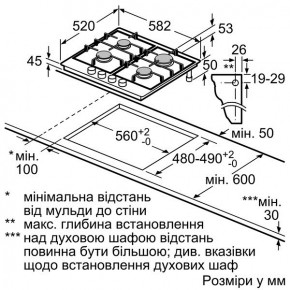   Bosch PCP611B90E 5