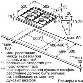    Bosch PCP6A5B90 3