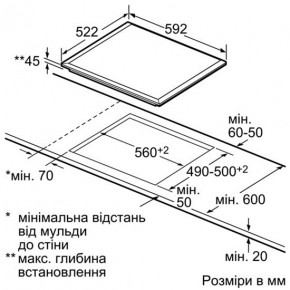    Bosch PKF651F17E 6