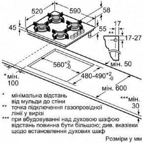    Bosch POH6B6B10E 6