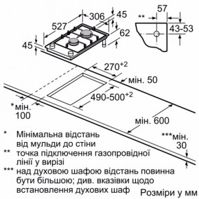   Bosch PRB3A6D70 7