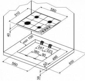    Amica PG 7520 3