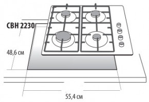    Gefest 2230-01 2 CBH 3