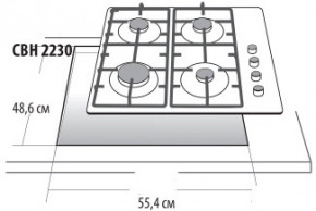    Gefest 2230 K10 CBH 3