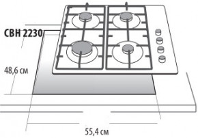    Gefest 2230 K11 CBH 3