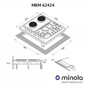   Minola MKM 62424 WH 6