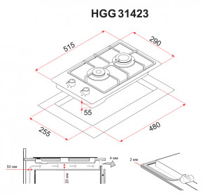    Perfelli 31423 BL HGG 6