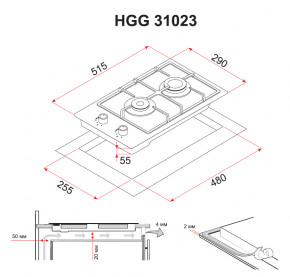   Perfelli HGG 31023 BL 6