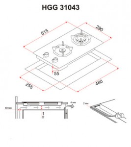    Perfelli HGG 31043 BL 9