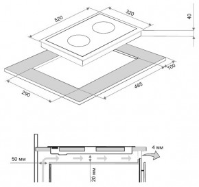   Perfelli HGG 318 W 8