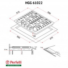   Perfelli HGG 61022 BL 8