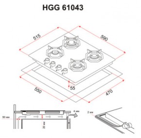    Perfelli HGG 61043 BL 9