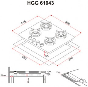    Perfelli HGG 61043 WH 9