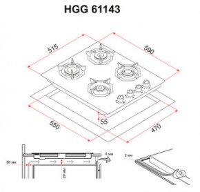    Perfelli HGG 61143 BL 9