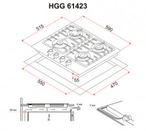   Perfelli HGG 61423 BL 9