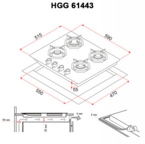   Perfelli HGG 61443 BL 9