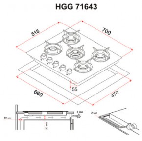    Perfelli HGG 71643 BL 10