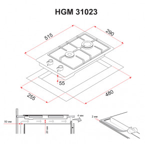   Perfelli HGM 31023 WH 6