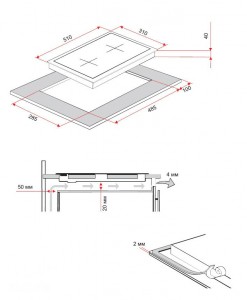   Perfelli HGM 312 BL 6