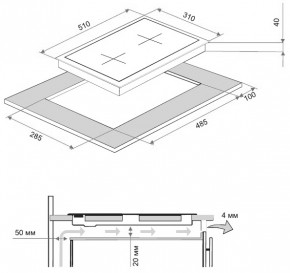   Perfelli HGM 317 W 9