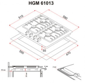    Perfelli HGM 61013 I 9