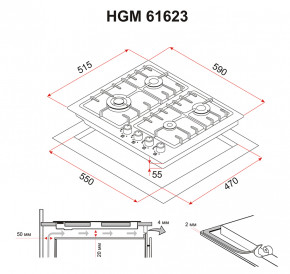   Perfelli HGM 61623 BL 6