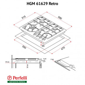   Perfelli HGM 61629 IV RETRO 9