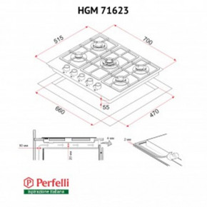   Perfelli HGM 71623 I 8