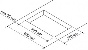    Pyramida VCH 321/1 VCC 5