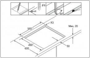    Samsung CTR364EC01 5