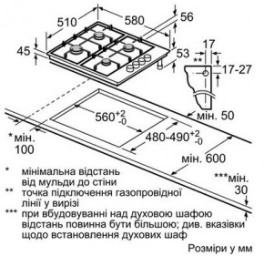    Siemens EB 6B5 PB60 3