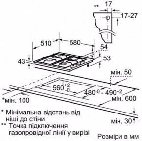   Siemens EC 6 A 5 PB 90 R 4