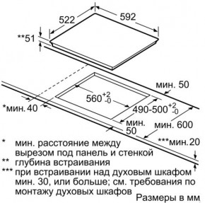    Siemens EH651FFB1E 6