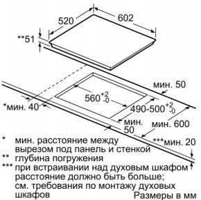    Siemens EH679FFB1E 5