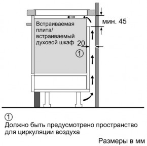    Siemens EH679FFB1E 6