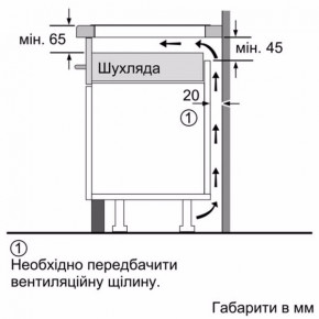   Siemens EH 675 LFC 1 E 5