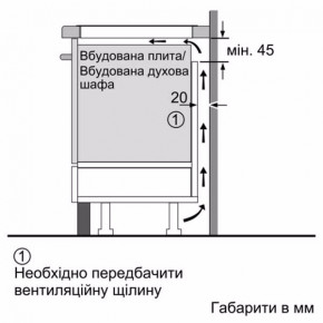   Siemens EH 675 LFC 1 E 6