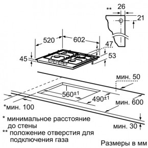   Siemens ER626PB70 5