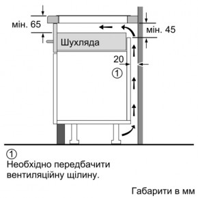   Siemens EX672FXC1E 8