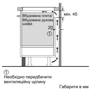   Siemens EX672FXC1E 9