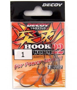  Decoy Hook Worm 22 1, 5 6